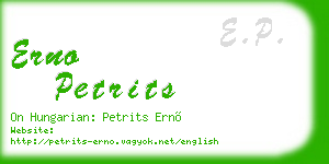 erno petrits business card