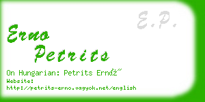 erno petrits business card